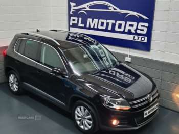 Used Volkswagen Tiguan 2015 for sale - 75014952: Photo