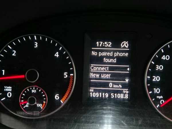 Used Volkswagen Touran 2015 for sale - 77754725: Photo 21