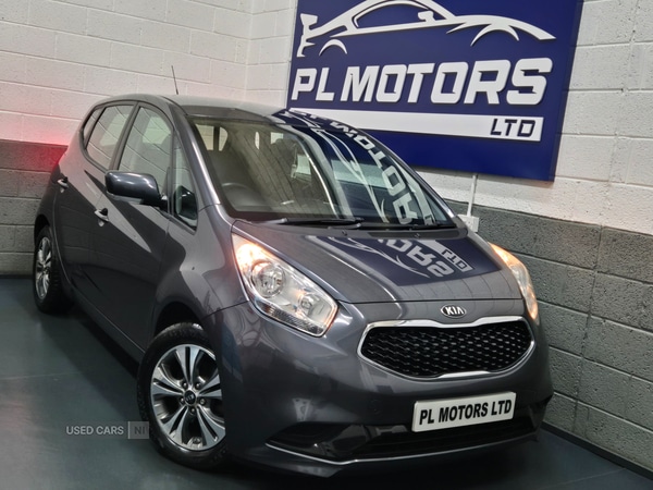 Used Kia Venga 2015 for sale - 77230947: Photo 5
