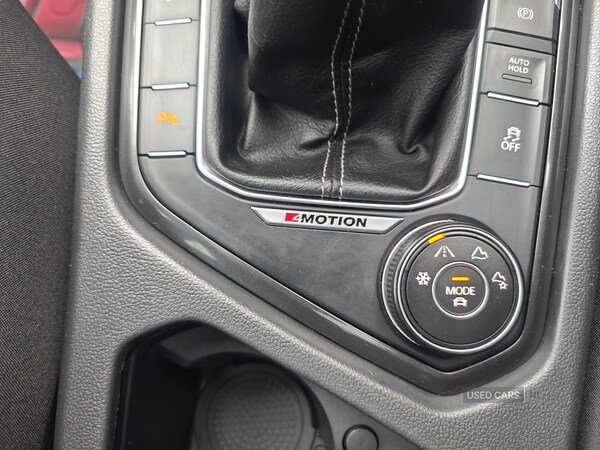 Used Volkswagen Tiguan 2017 for sale - 76296469: Photo 15