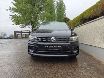 Used Volkswagen Tiguan 2018 for sale - 74478360: Photo