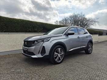 Used Peugeot 3008 2021 for sale - 74044021: Photo