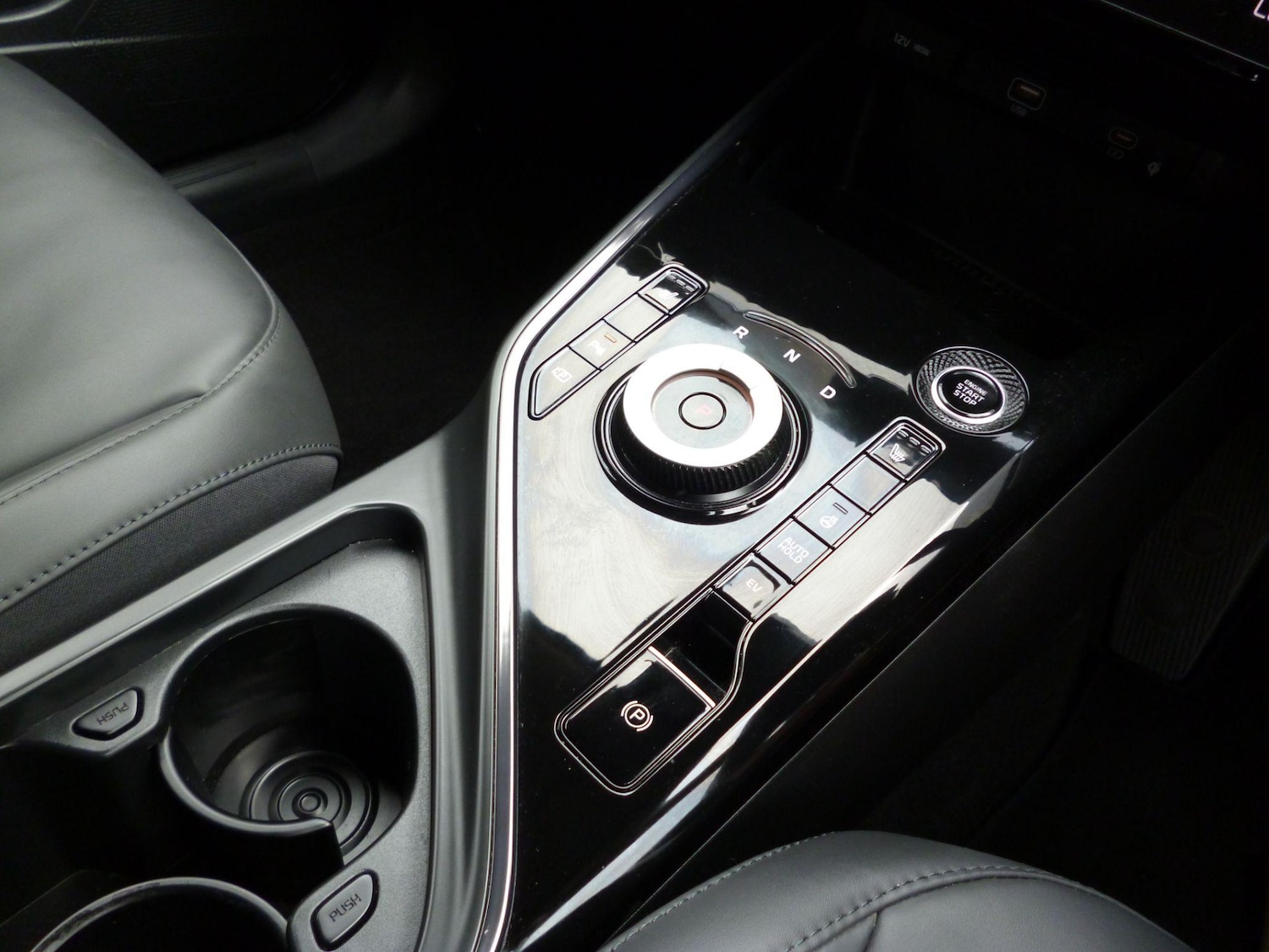 Used Kia Niro 2023 for sale - 76476503: Photo 20