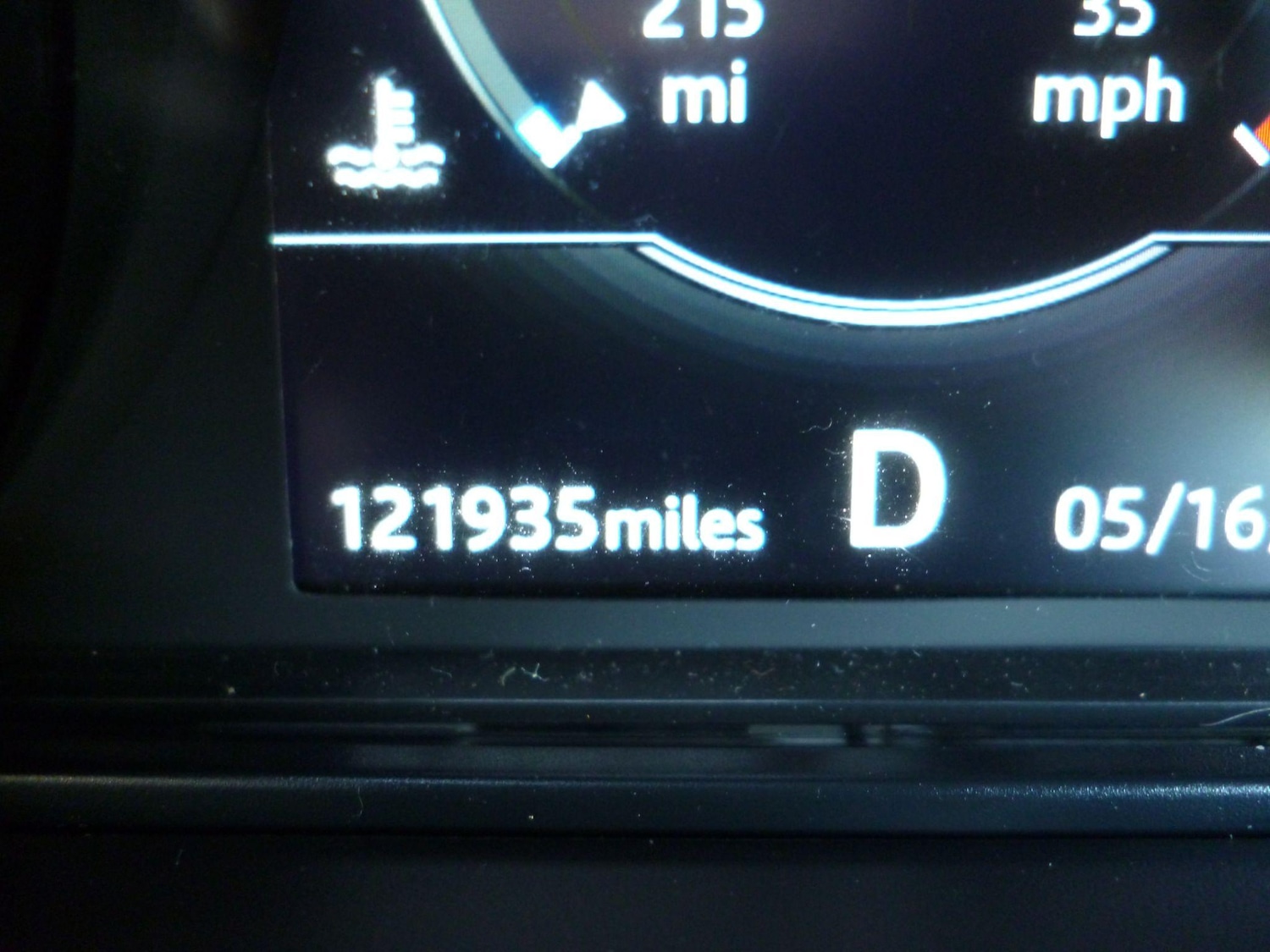 Used Land Rover Discovery 2019 for sale - 76476523: Photo 11