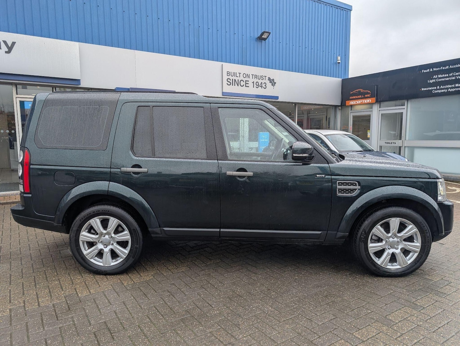 Used Land Rover Discovery 2015 for sale - 77066399: Photo 2