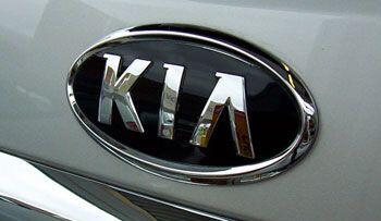 Used Kia Optima 2019 for sale - 77057584: Photo 2