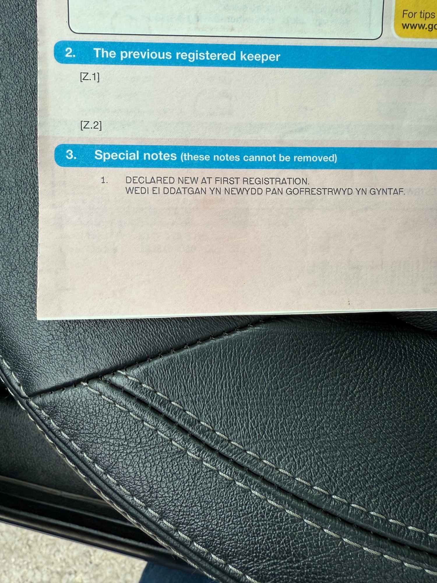 Used Kia Sportage 2015 for sale - 78213881: Photo 11