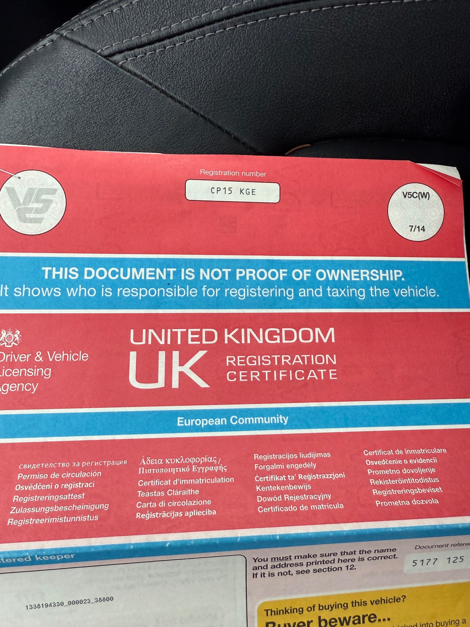 Used Kia Sportage 2015 for sale - 78213881: Photo 12