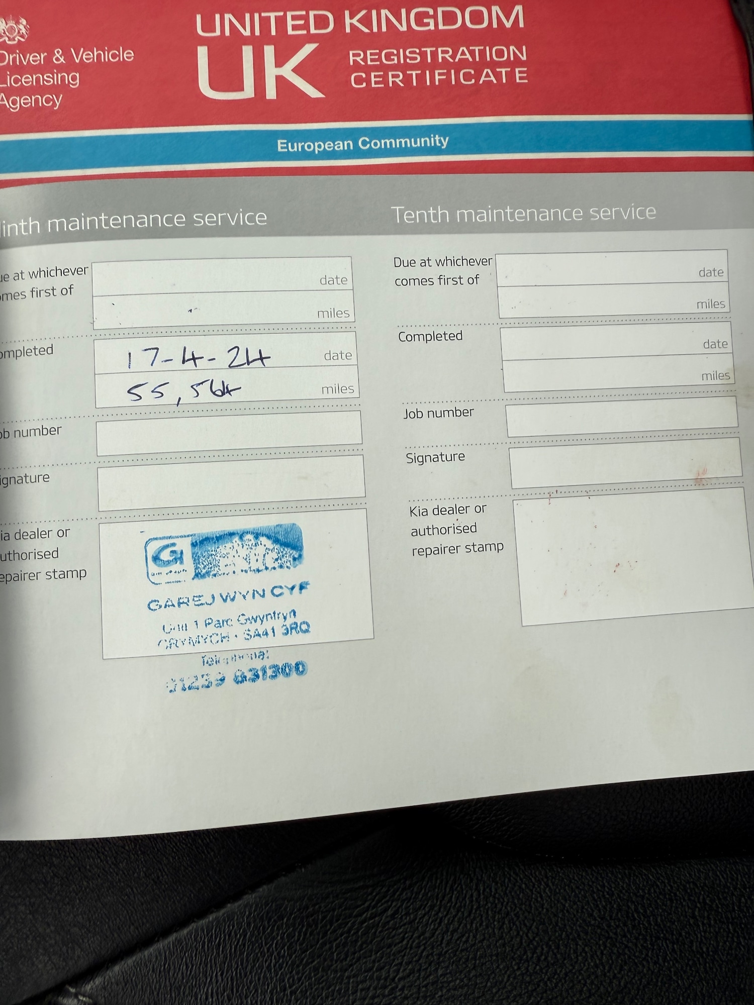 Used Kia Sportage 2015 for sale - 78213881: Photo 13