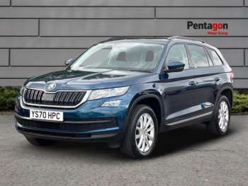 Used Skoda Kodiaq 2020 for sale - 75129475: Photo