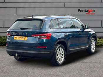 Used Skoda Kodiaq 2020 for sale - 75129475: Photo