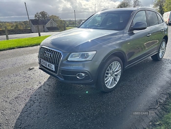 Used Audi Q5 2016 for sale - 76338130: Photo 4