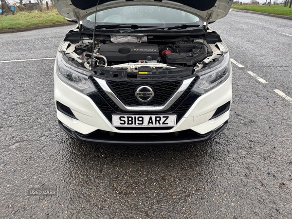 Used Nissan Qashqai 2019 for sale - 77599274: Photo 11