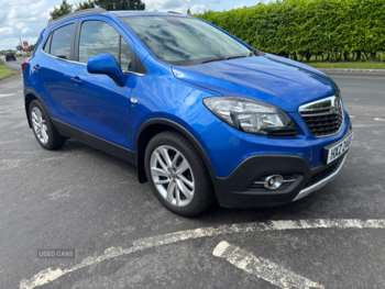 Used Vauxhall Mokka 2015 for sale - 74959660: Photo