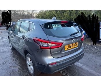Used Nissan Qashqai 2018 for sale - 78834352: Photo