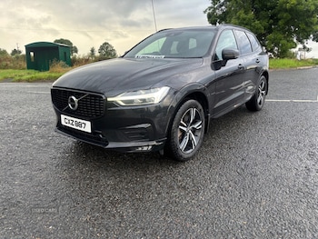 Used Volvo XC60 2018 for sale - 79577810: Photo