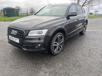 Used Audi Q5 2016 for sale - 78205616: Photo