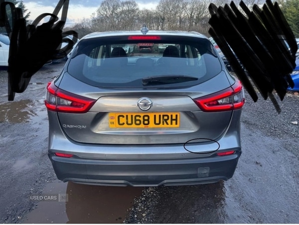 Used Nissan Qashqai 2018 for sale - 77238905: Photo 5