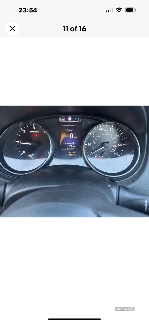 Used Nissan Qashqai 2018 for sale - 77238905: Photo 7