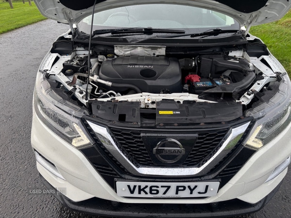 Used Nissan Qashqai 2017 for sale - 76513866: Photo 11