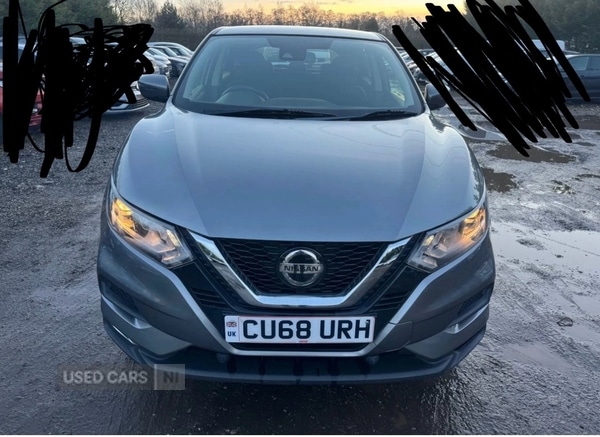 Used Nissan Qashqai 2018 for sale - 77926460: Photo 2