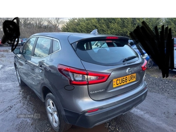 Used Nissan Qashqai 2018 for sale - 77926460: Photo 4