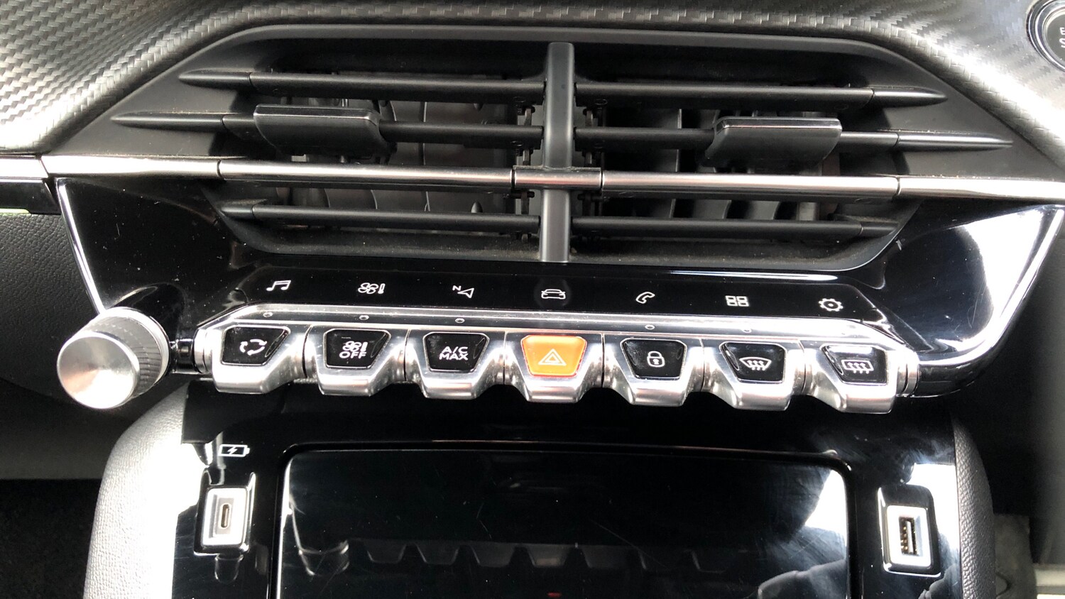 Used Peugeot 208 2023 for sale - 76850908: Photo 21