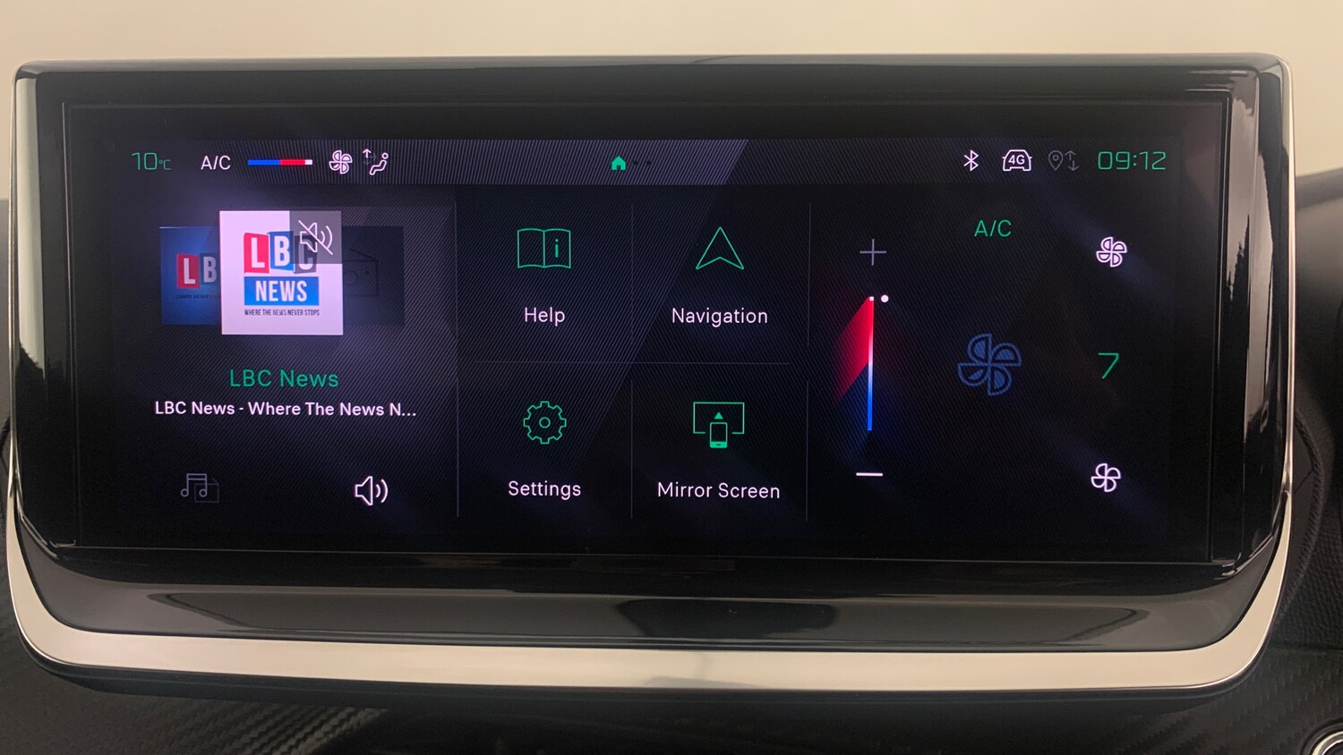 Used Peugeot 208 2025 for sale - 78136818: Photo 24