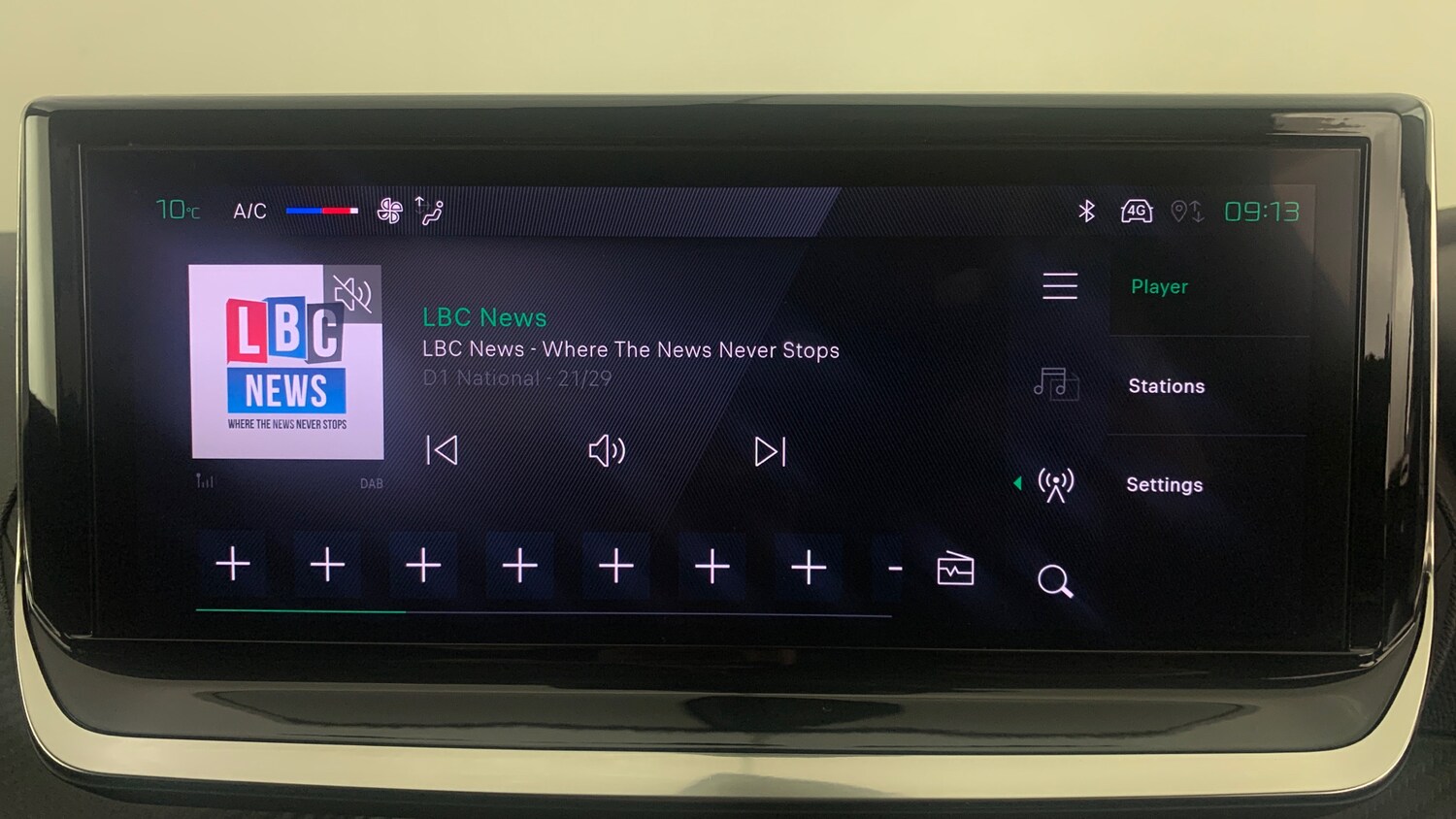 Used Peugeot 208 2025 for sale - 78136818: Photo 28