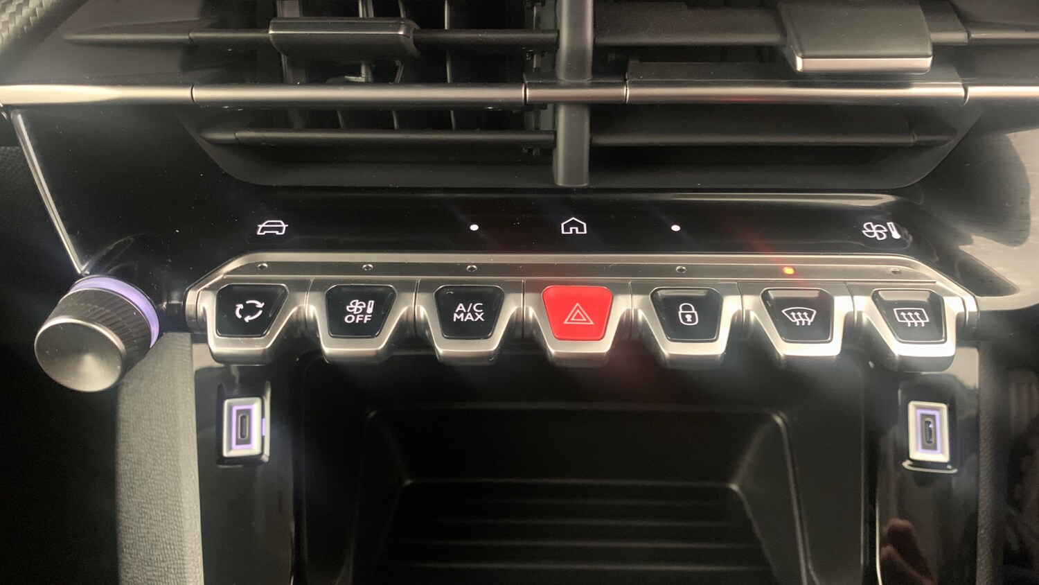 Used Peugeot 208 2025 for sale - 78136818: Photo 29