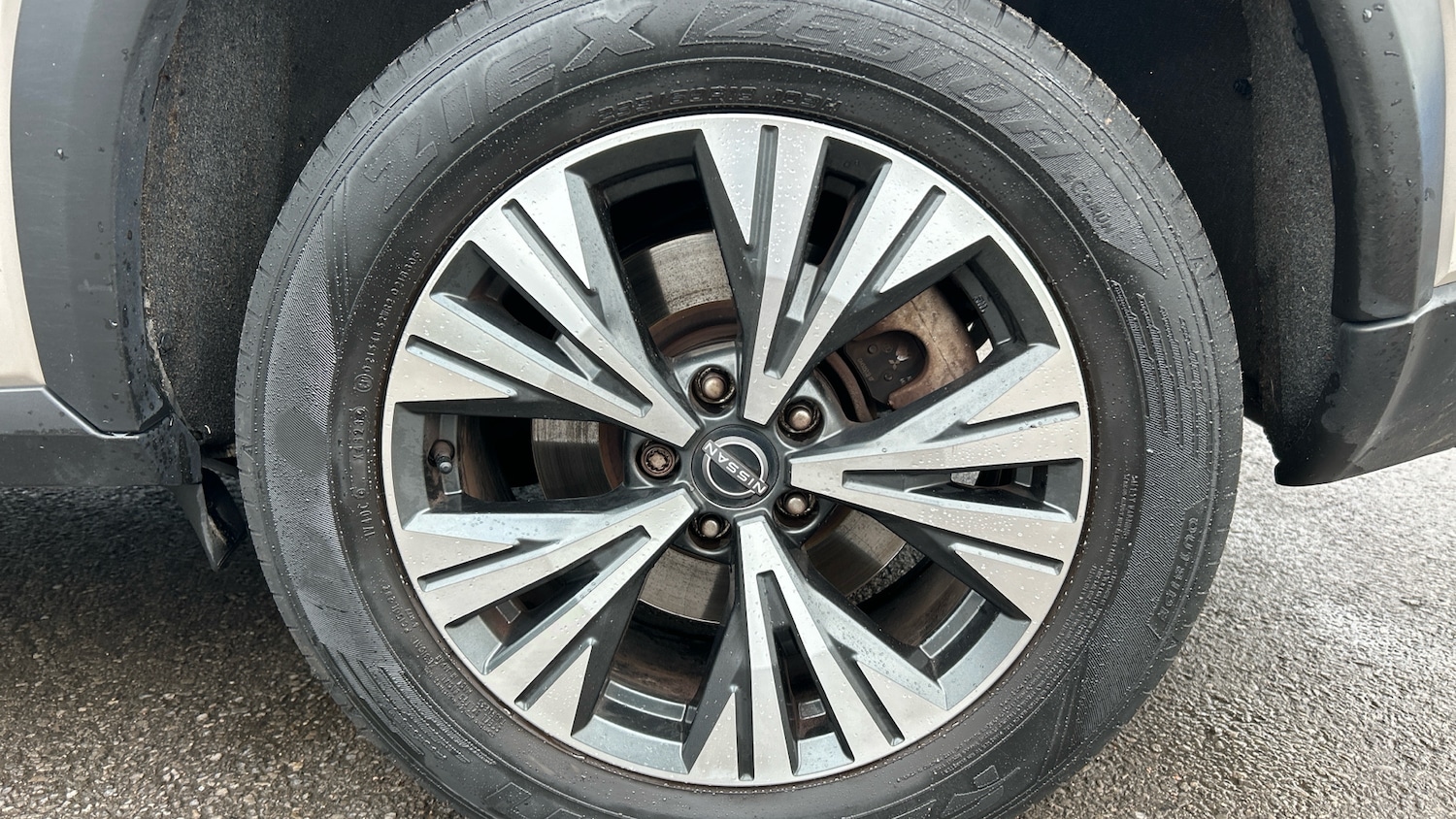 Used Nissan X-Trail 2024 for sale - 77539131: Photo 15