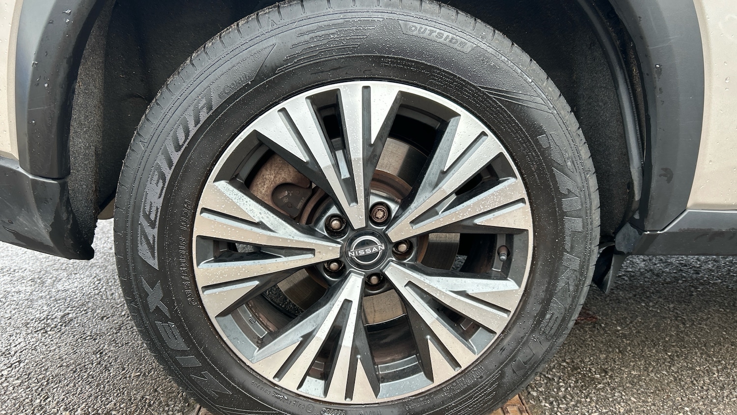 Used Nissan X-Trail 2024 for sale - 77539131: Photo 16