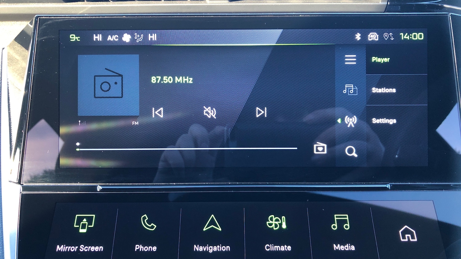 Used Peugeot 308 SW 2025 for sale - 76744069: Photo 11