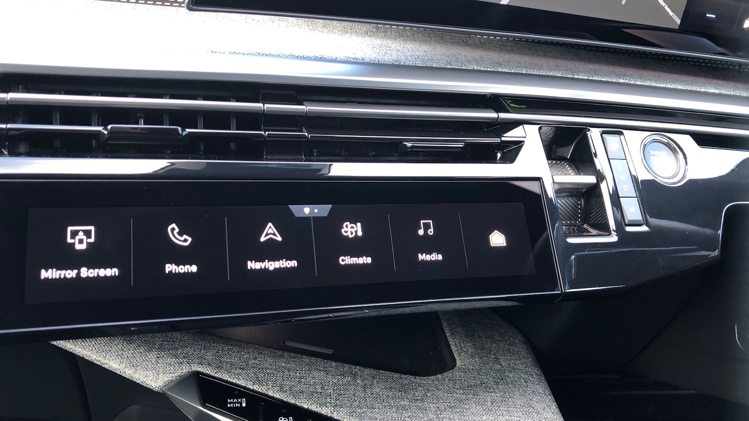 Used Peugeot 5008 2024 for sale - 76825730: Photo 20