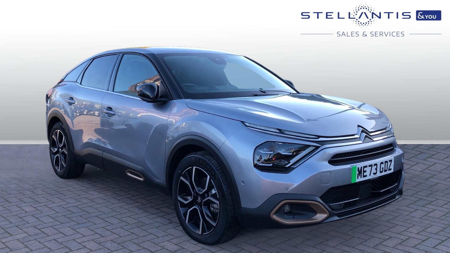 Used Citroen C4 2024 for sale - 76634746: Photo 1