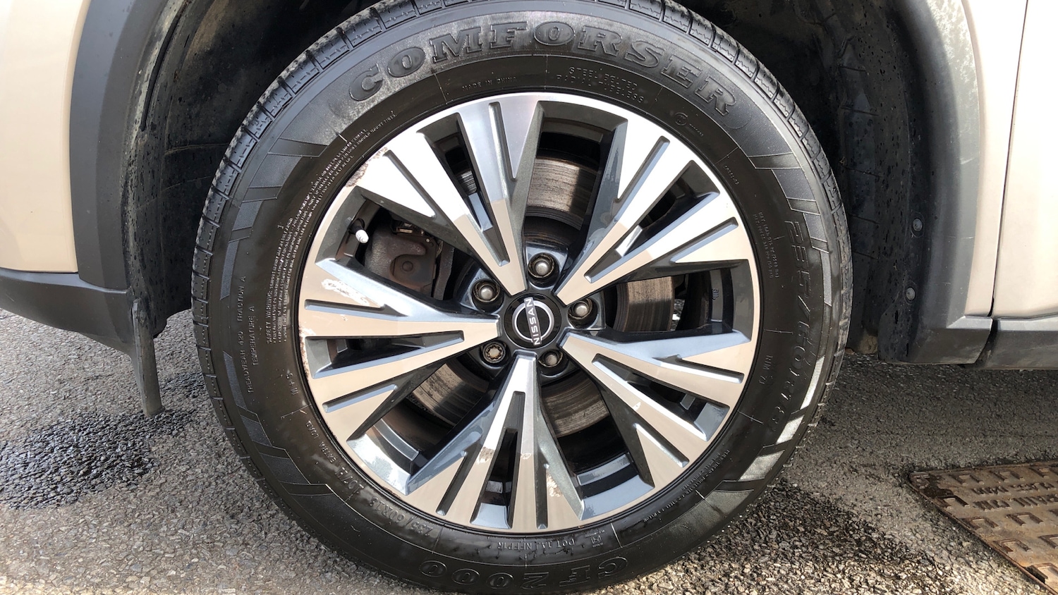 Used Nissan X-Trail 2024 for sale - 77412819: Photo 16