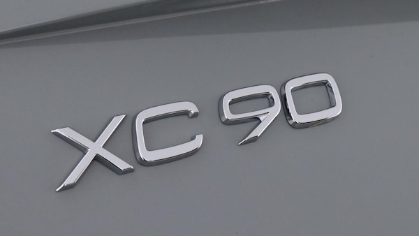 Used Volvo XC90 2025 for sale - 76282582: Photo 14