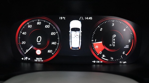 Used Volvo V90 2017 for sale - 76239138: Photo 11