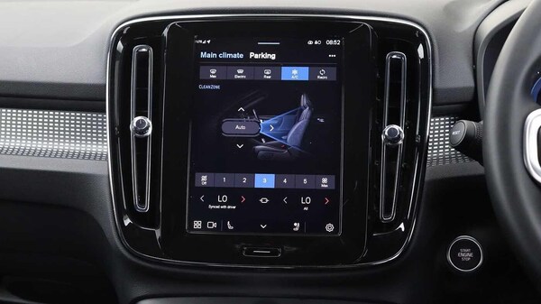 Used Volvo XC40 2025 for sale - 76226323: Photo 41
