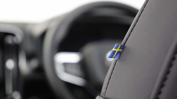 Used Volvo XC40 2025 for sale - 76226323: Photo 43