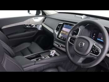 Used Volvo XC90 2024 for sale - 75224525: Photo