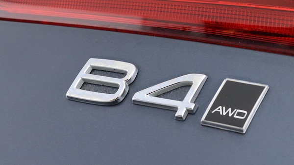 Used Volvo XC60 2022 for sale - 75577808: Photo 16