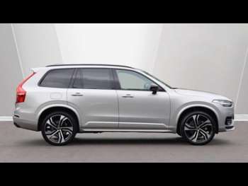 Used Volvo XC90 2024 for sale - 75225073: Photo