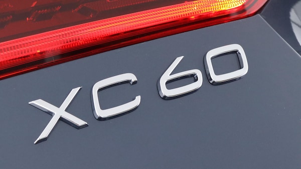 Used Volvo XC60 2025 for sale - 76295240: Photo 14