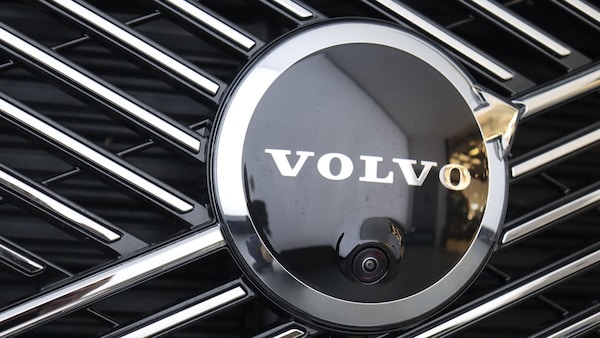Used Volvo XC60 2025 for sale - 76295240: Photo 37