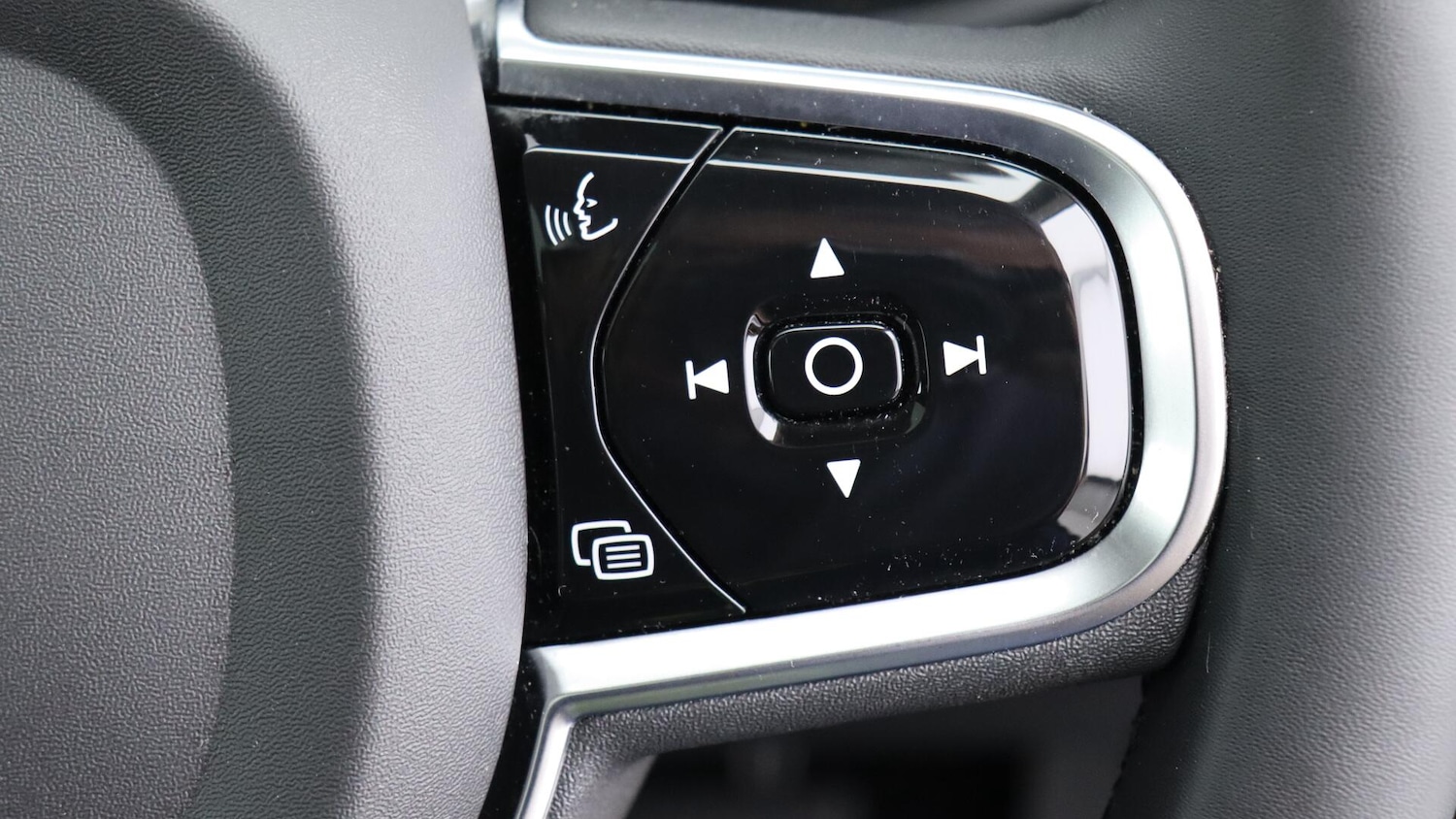 Used Volvo XC60 2023 for sale - 76072068: Photo 22