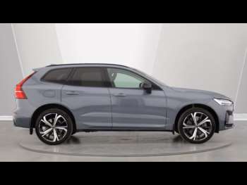 Used Volvo XC60 2024 for sale - 75225455: Photo