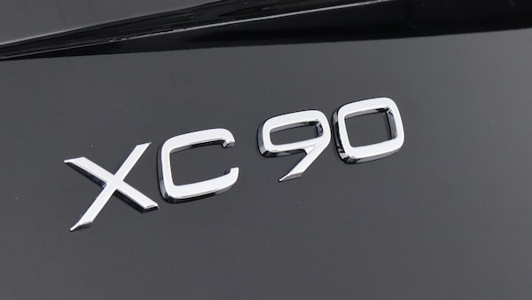 Used Volvo XC90 2025 for sale - 76284062: Photo 14