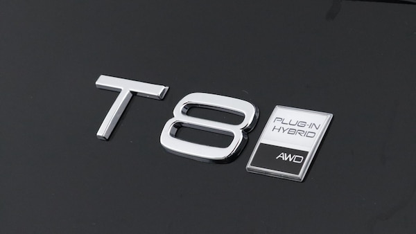Used Volvo XC90 2025 for sale - 76284062: Photo 15