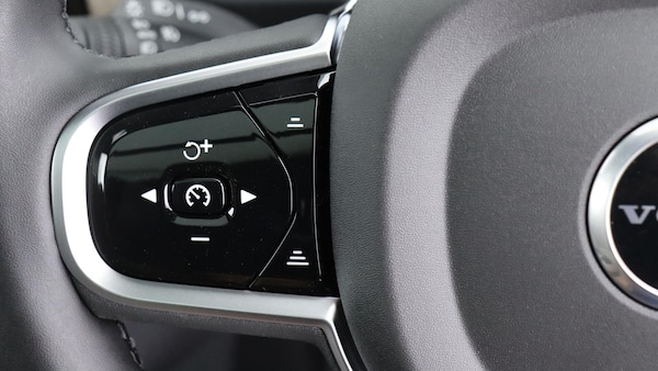 Used Volvo XC90 2025 for sale - 76284062: Photo 21